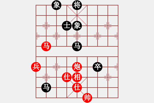 象棋棋譜圖片：風雨樓臺(月將)-和-星月風光(9段) - 步數(shù)：100 