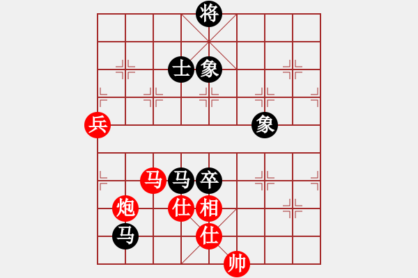 象棋棋譜圖片：風雨樓臺(月將)-和-星月風光(9段) - 步數(shù)：110 