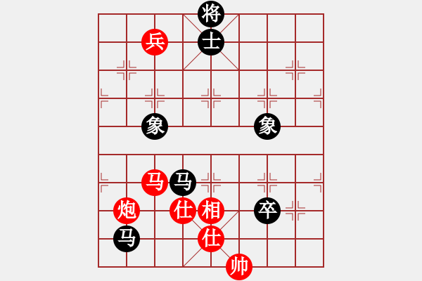 象棋棋譜圖片：風雨樓臺(月將)-和-星月風光(9段) - 步數(shù)：120 