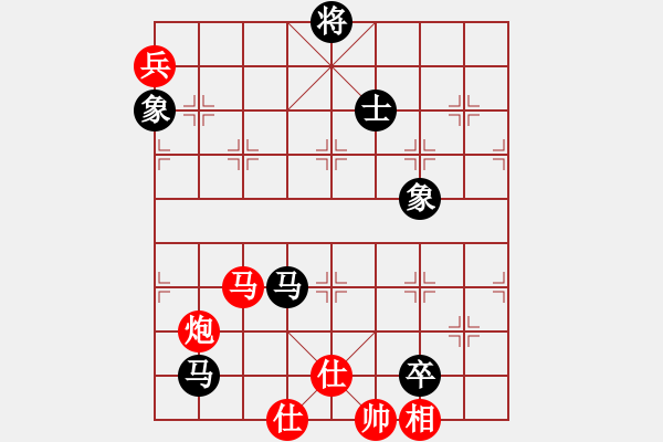 象棋棋譜圖片：風雨樓臺(月將)-和-星月風光(9段) - 步數(shù)：150 