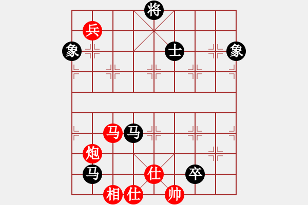 象棋棋譜圖片：風雨樓臺(月將)-和-星月風光(9段) - 步數(shù)：160 