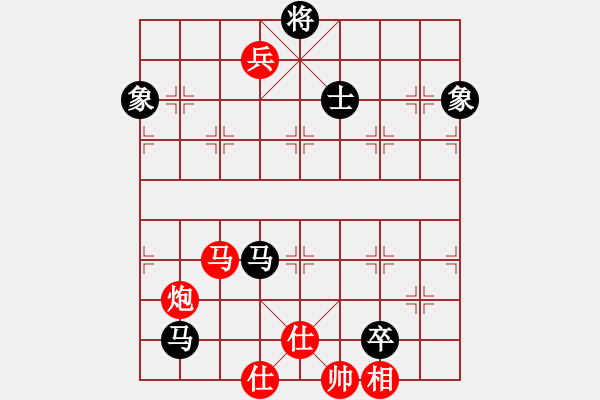 象棋棋譜圖片：風雨樓臺(月將)-和-星月風光(9段) - 步數(shù)：180 