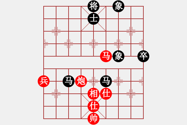 象棋棋譜圖片：風雨樓臺(月將)-和-星月風光(9段) - 步數(shù)：80 