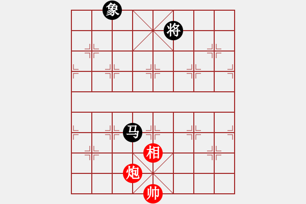 象棋棋譜圖片：笫五屆大地杯笫4輪林川博先和玉業(yè)團(tuán) - 步數(shù)：231 