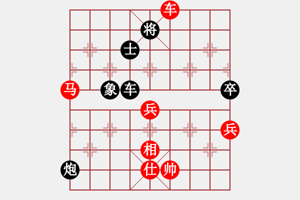 象棋棋譜圖片：廣法天尊(9段)-勝-中象道場(chǎng)生(9段) - 步數(shù)：110 