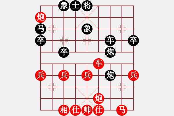 象棋棋譜圖片：廣法天尊(9段)-勝-中象道場(chǎng)生(9段) - 步數(shù)：50 