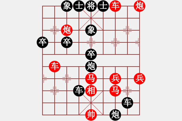 象棋棋譜圖片：棋門客棧方向VS棋門客棧-路口(2012-10-19) - 步數(shù)：60 