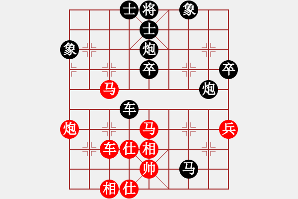 象棋棋譜圖片：xukch(1段)-負-孤獨世界(5段) - 步數：60 