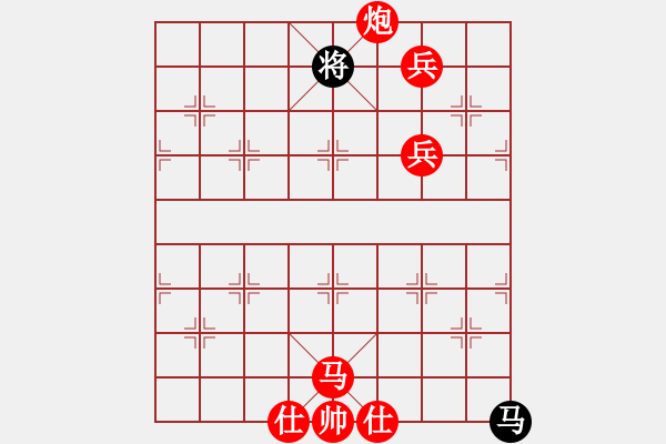 象棋棋谱图片：泥马渡康王-25 - 步数：10 