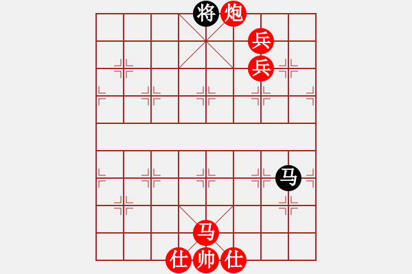 象棋棋谱图片：泥马渡康王-25 - 步数：20 