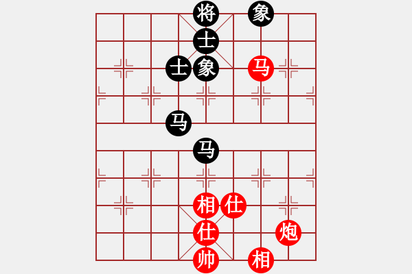 象棋棋譜圖片：小馬藏刀(無極)-和-青城無雙(無極) - 步數(shù)：100 