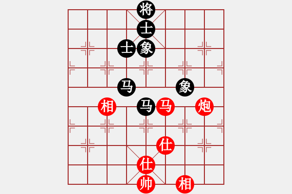 象棋棋譜圖片：小馬藏刀(無極)-和-青城無雙(無極) - 步數(shù)：120 