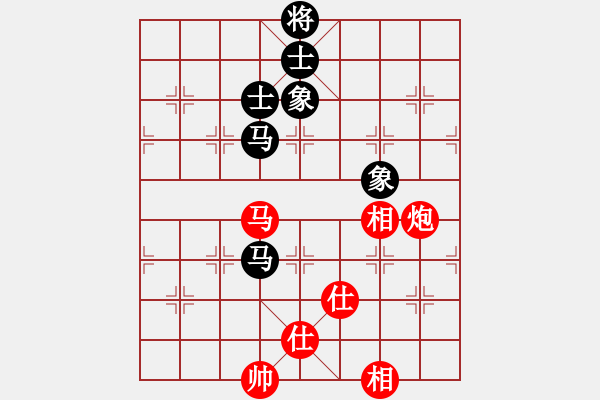 象棋棋譜圖片：小馬藏刀(無極)-和-青城無雙(無極) - 步數(shù)：130 