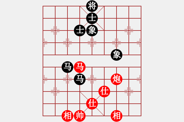 象棋棋譜圖片：小馬藏刀(無極)-和-青城無雙(無極) - 步數(shù)：140 