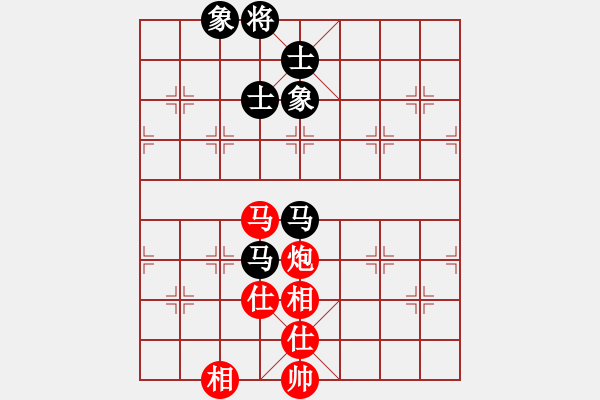 象棋棋譜圖片：小馬藏刀(無極)-和-青城無雙(無極) - 步數(shù)：150 