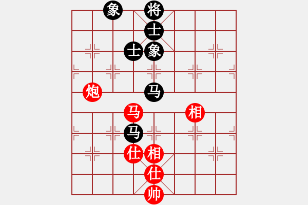 象棋棋譜圖片：小馬藏刀(無極)-和-青城無雙(無極) - 步數(shù)：170 