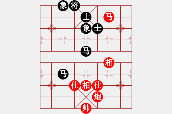 象棋棋譜圖片：小馬藏刀(無極)-和-青城無雙(無極) - 步數(shù)：190 