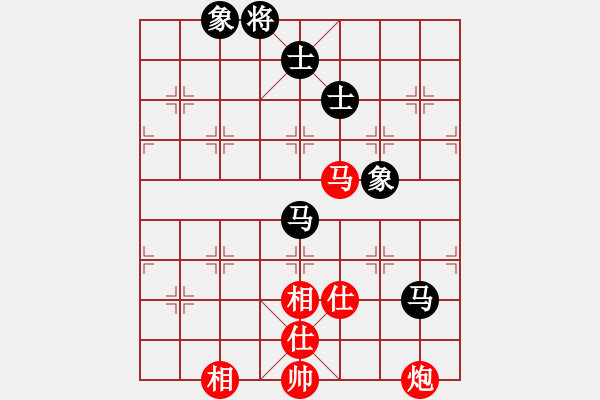 象棋棋譜圖片：小馬藏刀(無極)-和-青城無雙(無極) - 步數(shù)：210 