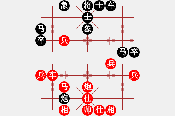 象棋棋譜圖片：小馬藏刀(無極)-和-青城無雙(無極) - 步數(shù)：50 