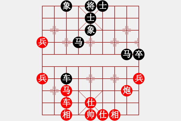 象棋棋譜圖片：小馬藏刀(無極)-和-青城無雙(無極) - 步數(shù)：60 