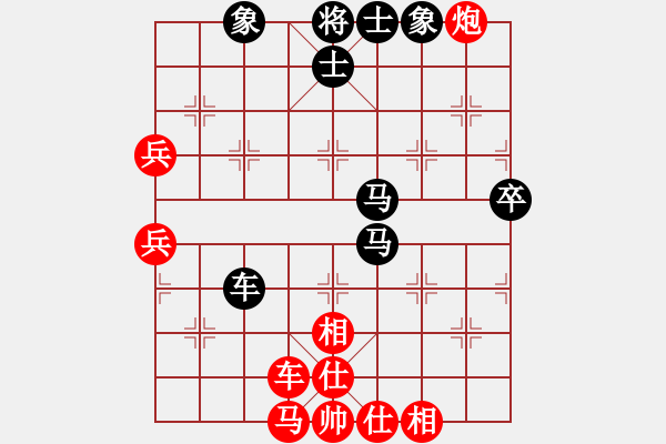 象棋棋譜圖片：小馬藏刀(無極)-和-青城無雙(無極) - 步數(shù)：70 