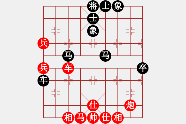 象棋棋譜圖片：小馬藏刀(無極)-和-青城無雙(無極) - 步數(shù)：80 