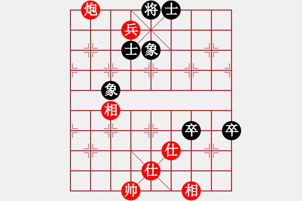 象棋棋譜圖片：藍(lán)浪-304紅和葬心〖中炮對列炮〗 - 步數(shù)：110 