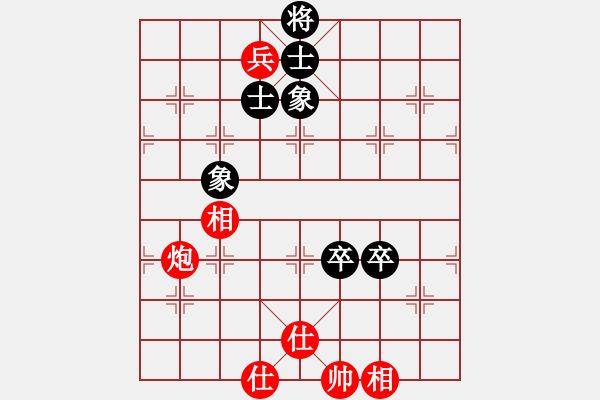 象棋棋譜圖片：藍(lán)浪-304紅和葬心〖中炮對列炮〗 - 步數(shù)：130 