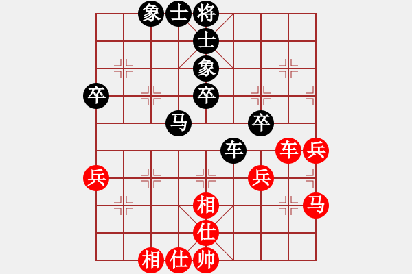 象棋棋譜圖片：葛維蒲         先和 秦勁松         - 步數(shù)：57 