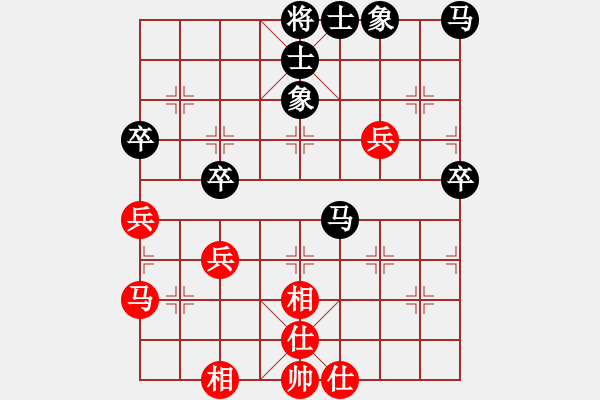 象棋棋譜圖片：老來紅[519311627] -VS- 伊可人[963125967] - 步數(shù)：60 