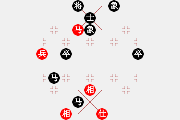 象棋棋譜圖片：老來紅[519311627] -VS- 伊可人[963125967] - 步數(shù)：86 