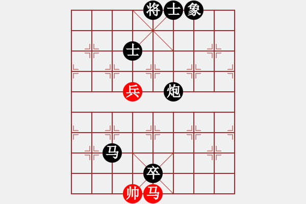 象棋棋譜圖片：魔刀轉(zhuǎn)世(9段)-負(fù)-炮打馬兵棋(2段) - 步數(shù)：142 