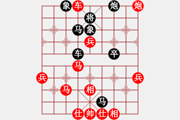 象棋棋谱图片：我要变强(5段)-胜-升利兰(1段) - 步数：60 