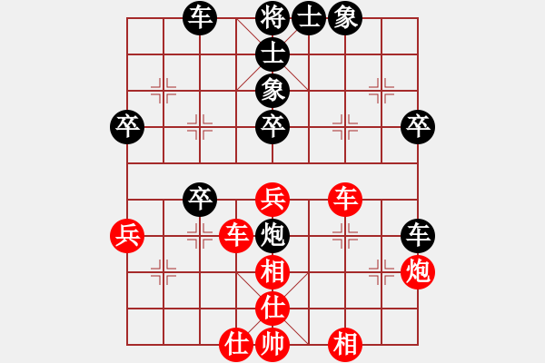 象棋棋谱图片：六2 安徽段向群先负安徽张俊 - 步数：50 