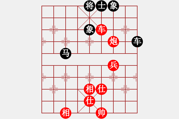 象棋棋譜圖片：韓竹風(fēng)林(人王)-和-飛云天(9段) - 步數(shù)：110 