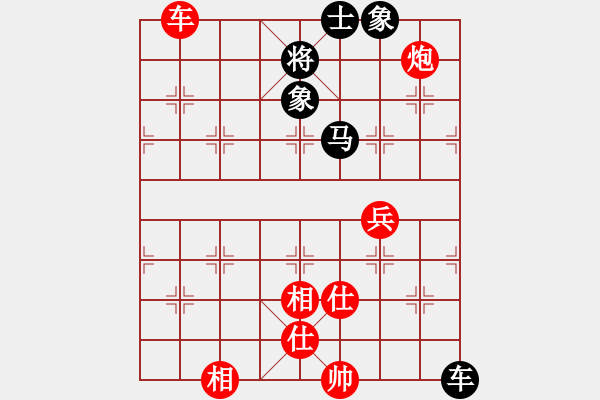 象棋棋譜圖片：韓竹風(fēng)林(人王)-和-飛云天(9段) - 步數(shù)：120 