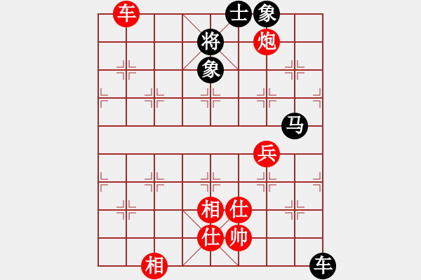 象棋棋譜圖片：韓竹風(fēng)林(人王)-和-飛云天(9段) - 步數(shù)：123 