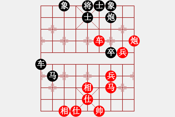 象棋棋譜圖片：韓竹風(fēng)林(人王)-和-飛云天(9段) - 步數(shù)：80 