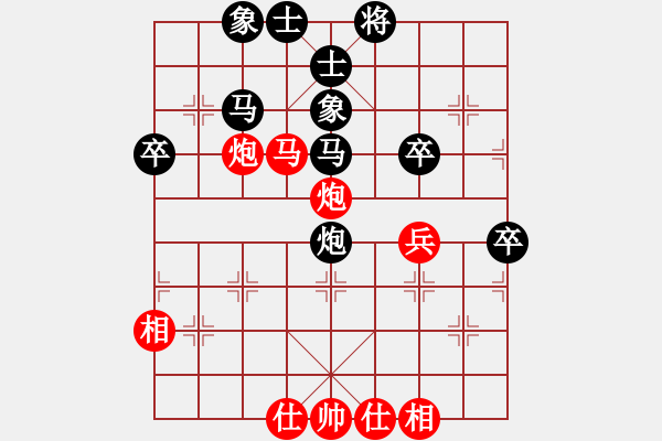 象棋棋譜圖片：2022.9.28.21五分鐘先勝應(yīng)該馬七進(jìn)八封車 - 步數(shù)：50 