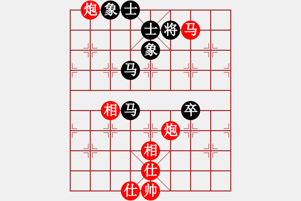 象棋棋譜圖片：2022.9.28.21五分鐘先勝應(yīng)該馬七進(jìn)八封車 - 步數(shù)：90 