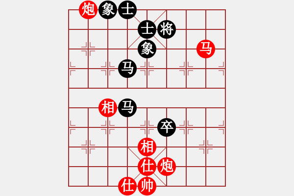 象棋棋譜圖片：2022.9.28.21五分鐘先勝應(yīng)該馬七進(jìn)八封車 - 步數(shù)：95 