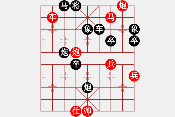 象棋棋譜圖片：jikunlin[紅] -VS- 66771666[黑] - 步數(shù)：80 