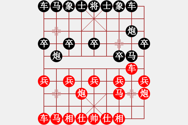 象棋棋譜圖片：2022.1.9.1中級場后勝起馬局 - 步數(shù)：10 