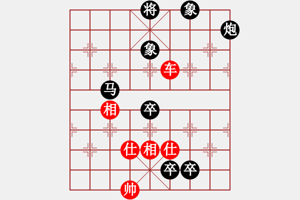 象棋棋譜圖片：說(shuō)月痕(8級(jí))-負(fù)-愛(ài)你崇艷(1段) - 步數(shù)：190 