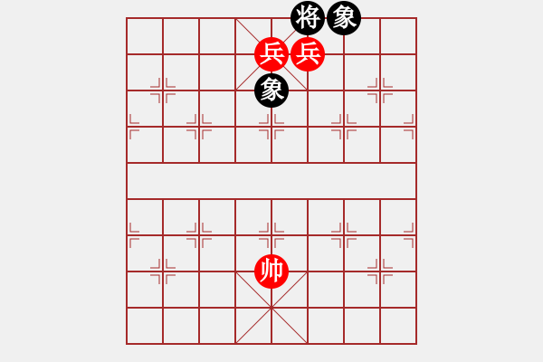 象棋棋譜圖片：第 576 題 - 象棋巫師魔法學(xué)校Ⅱ - 步數(shù)：19 