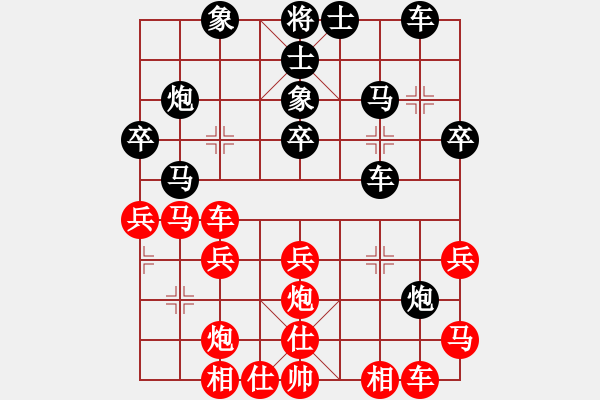 象棋棋譜圖片：五七炮不挺兵對(duì)屏風(fēng)馬進(jìn)７卒 黑左炮封車對(duì)紅左車過河[黑右馬進(jìn)外肋紅平車外勒]w4(5)a3 - 步數(shù)：40 