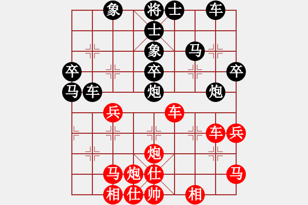 象棋棋譜圖片：五七炮不挺兵對(duì)屏風(fēng)馬進(jìn)７卒 黑左炮封車對(duì)紅左車過河[黑右馬進(jìn)外肋紅平車外勒]w4(5)a3 - 步數(shù)：60 