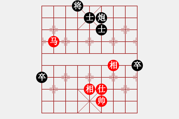 象棋棋譜圖片：瑞金謝敏瑩(5段)-負-想輸就輸(4段) - 步數(shù)：100 