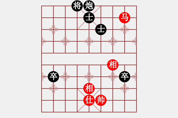 象棋棋譜圖片：瑞金謝敏瑩(5段)-負-想輸就輸(4段) - 步數(shù)：110 