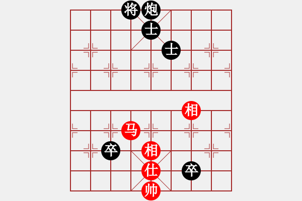 象棋棋譜圖片：瑞金謝敏瑩(5段)-負-想輸就輸(4段) - 步數(shù)：120 